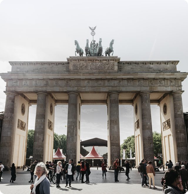 Германия